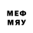Codein напиток Lean (лин) Usually Pisces