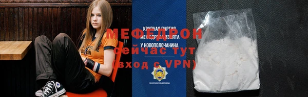 шишки Приозерск