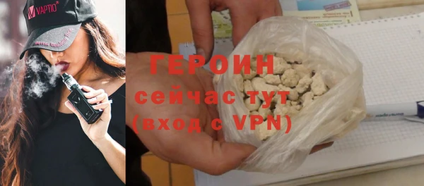 шишки Приозерск