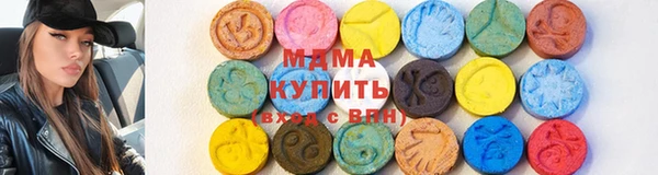 эйфоретик Пролетарск