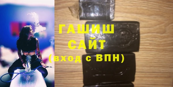 эйфоретик Пролетарск