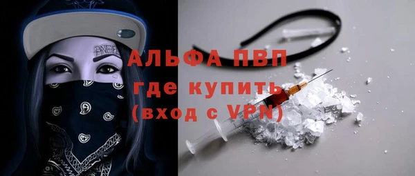 эйфоретик Пролетарск