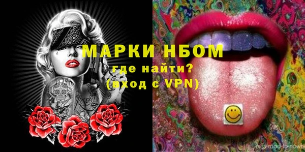 Альфа ПВП Заводоуковск