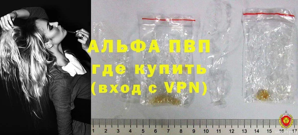 эйфоретик Пролетарск