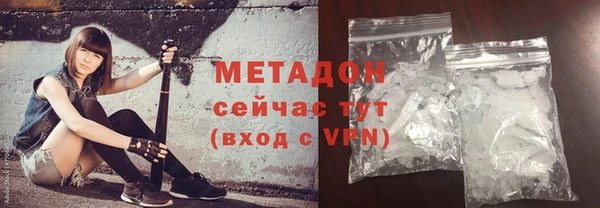 эйфоретик Пролетарск