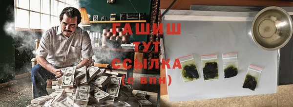эйфоретик Пролетарск