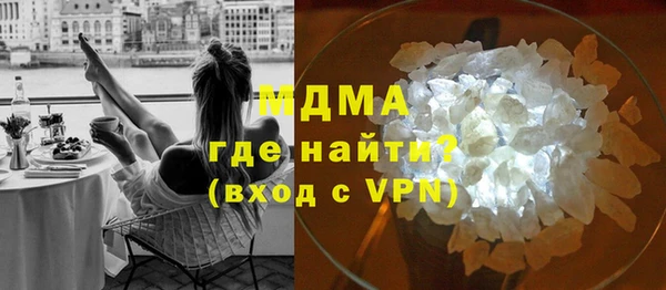шишки Приозерск