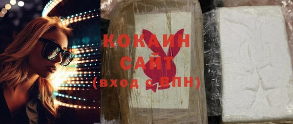 эйфоретик Пролетарск