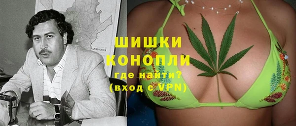 эйфоретик Пролетарск