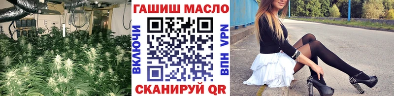 Дистиллят ТГК вейп с тгк  магазин продажи   сайты даркнета как зайти  Светлогорск 